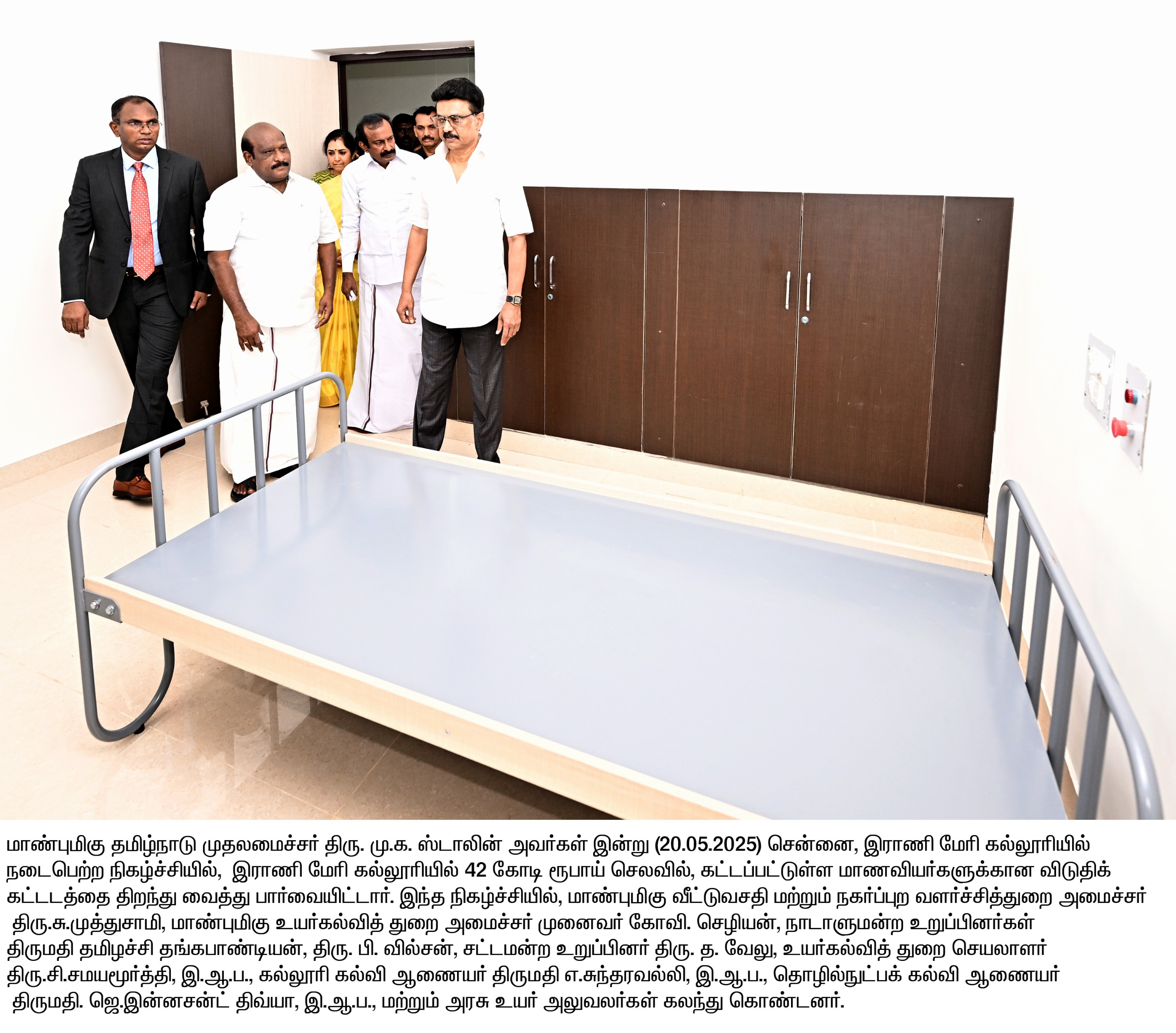 Hostel Image 1