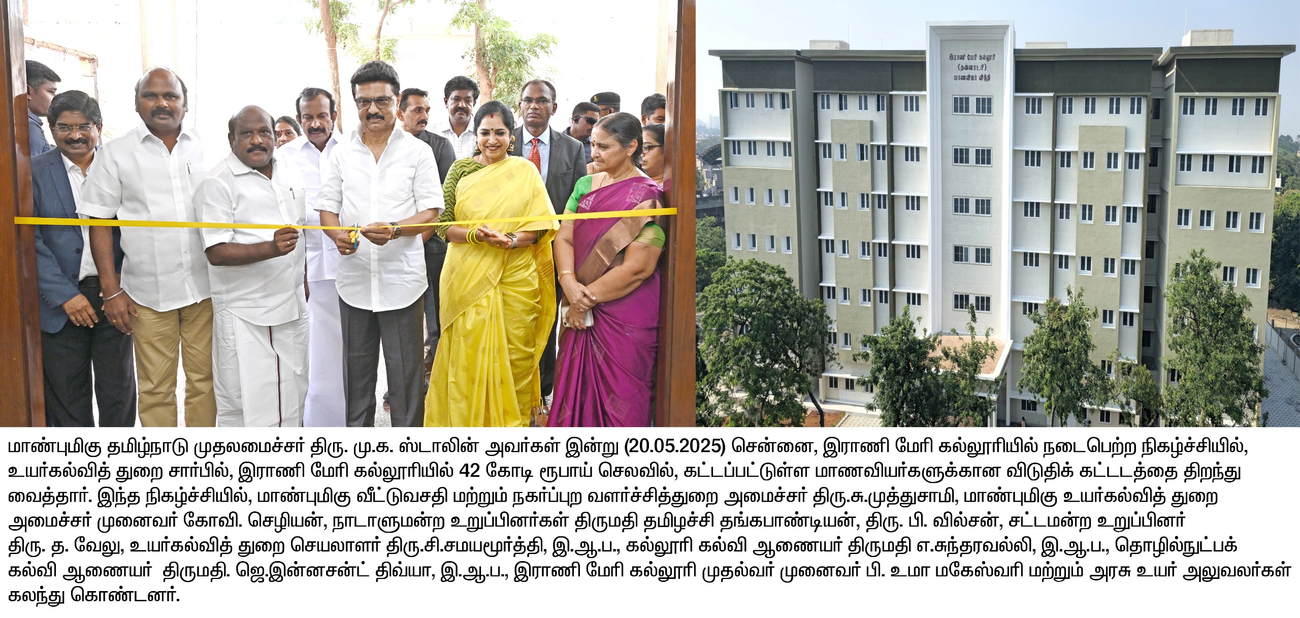 Hostel Image 10