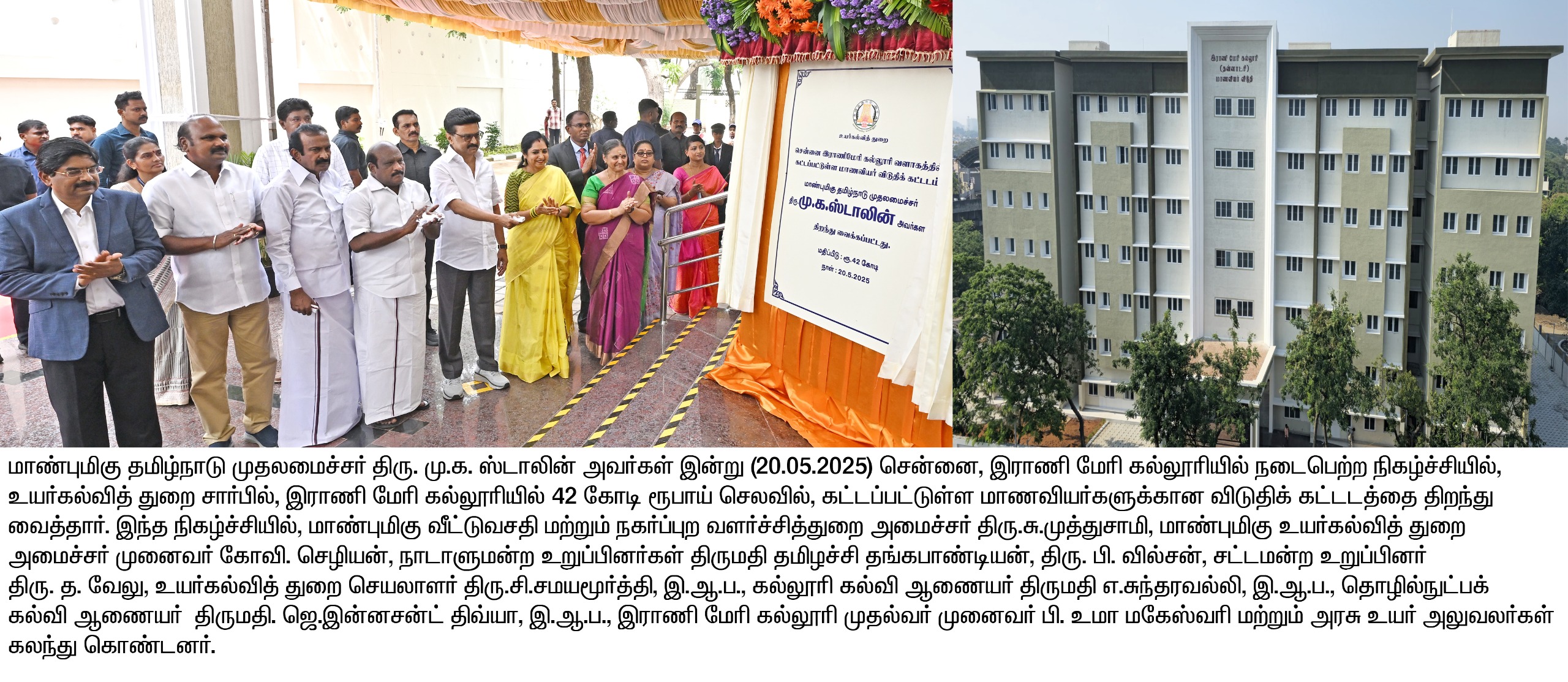 Hostel Image 11