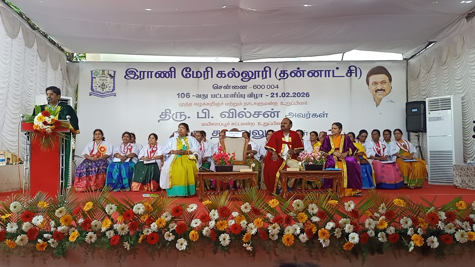 106th CONVOCATION FUNCTION